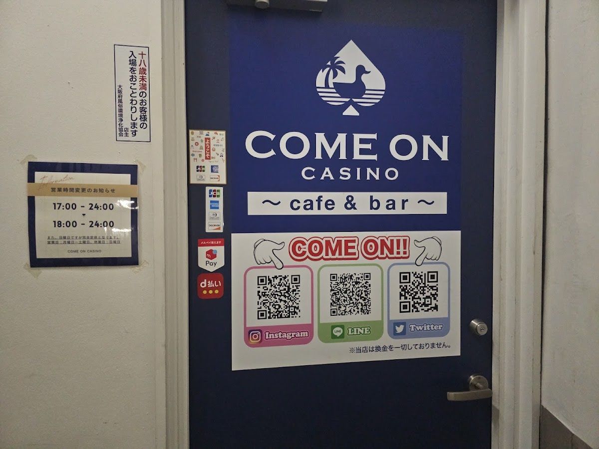 COME ON CASINO 〜 cafe & bar 〜 photo 7