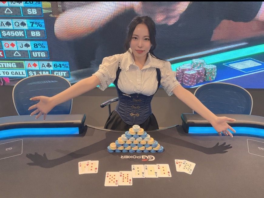 GoodGame Poker Live 名古屋 photo 7