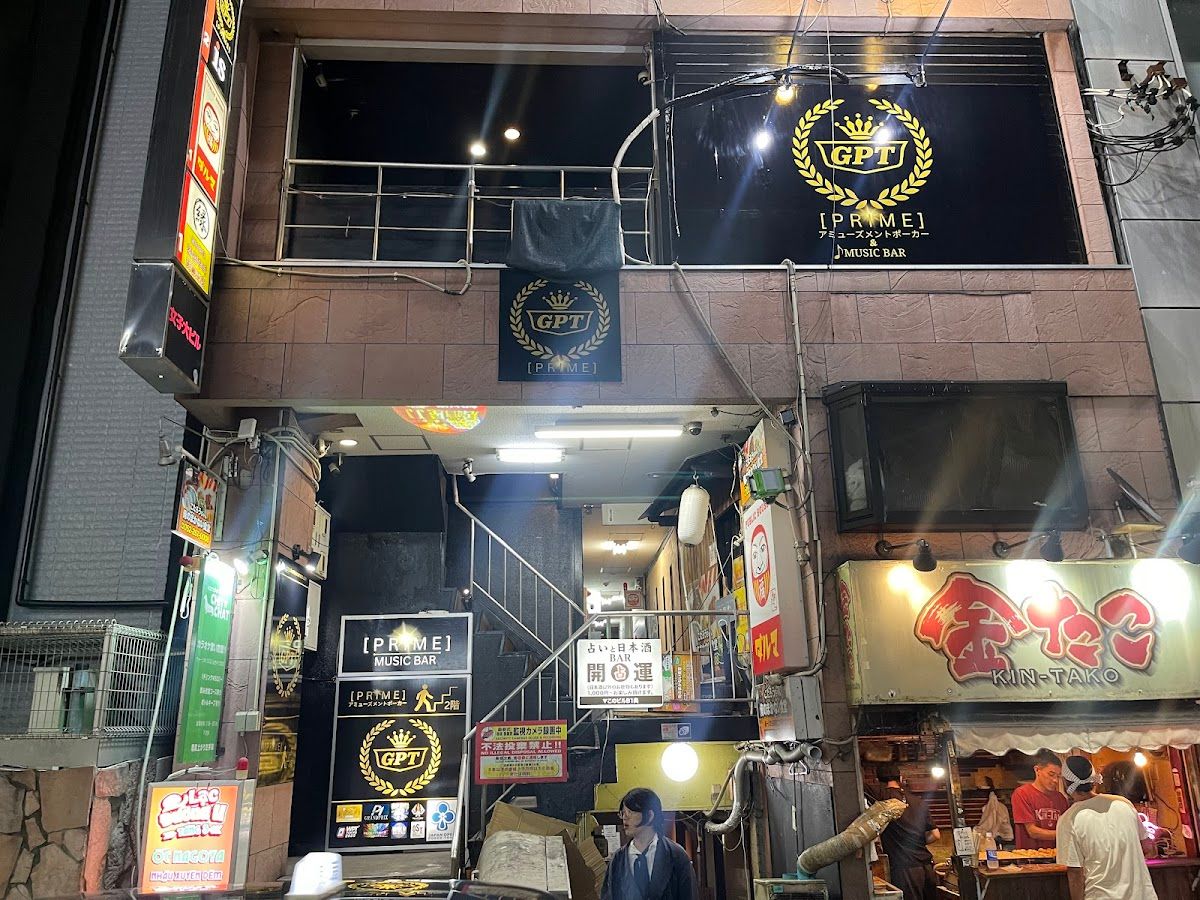 GPT [ PRIME ] - Poker & Music Bar- アミューズメントポーカー photo 3