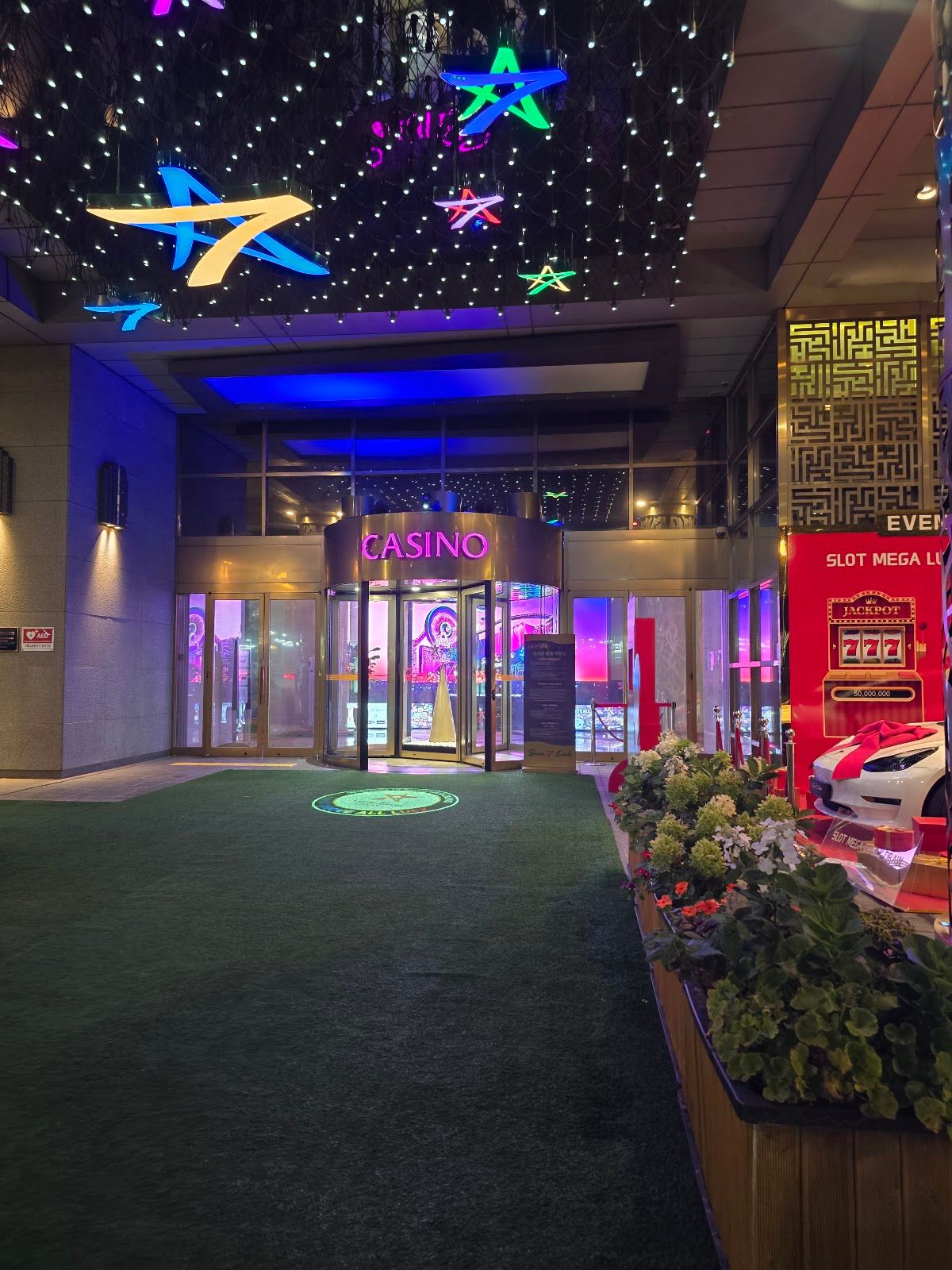 Seven Luck Casino Gangnam Coex photo 3