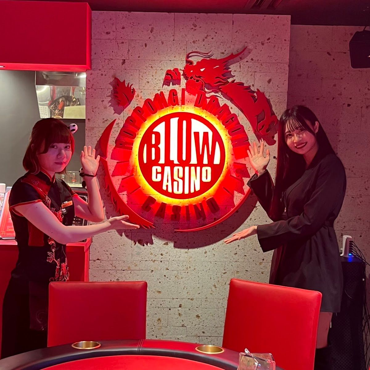 BLOW六本木ドラゴン photo 4