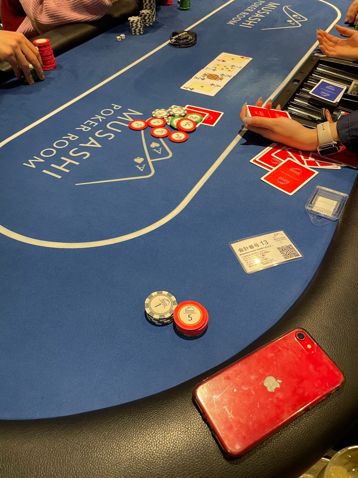 Musashi Poker Room Nagoya Sakae photo 7