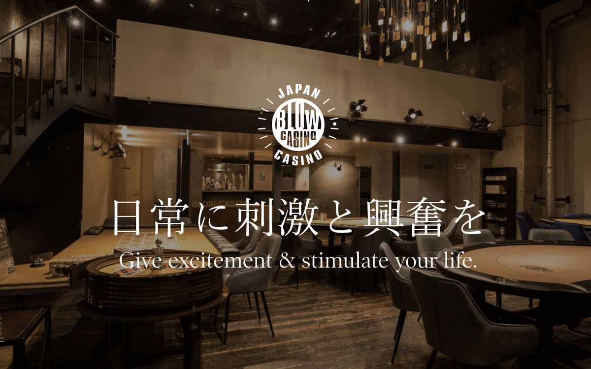 CASINO BLOW 恵比寿 photo 8