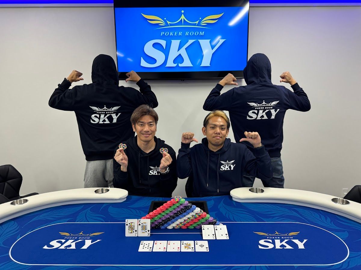 Poker room SKY photo 3