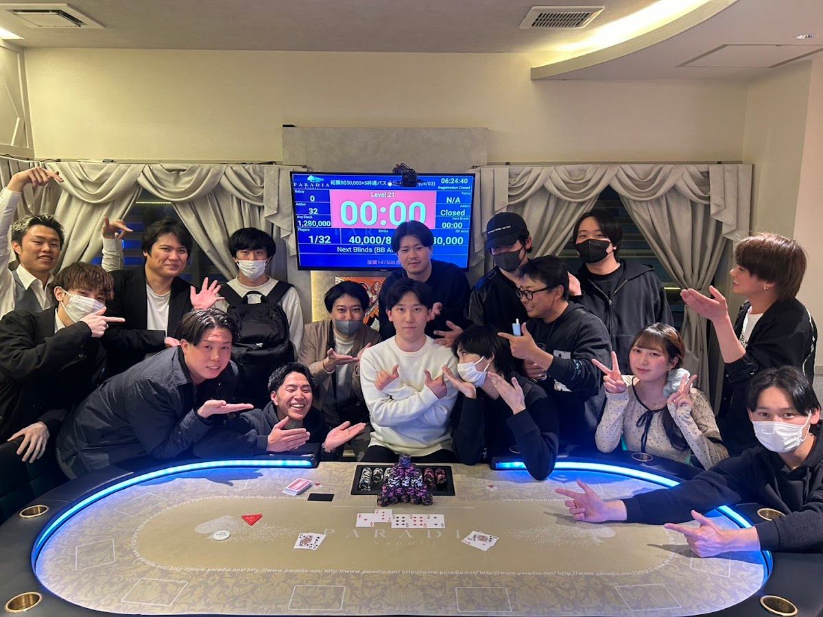 アミューズメントカジノ パラディア名古屋 photo 8
