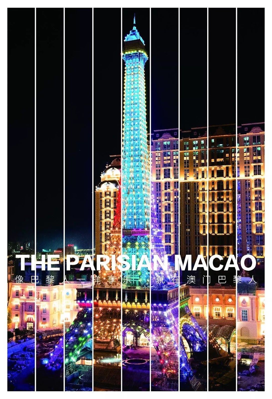 The Parisian - Casino in Macao, Macao