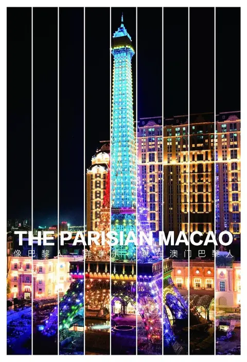 The Parisian - Casino in Macao, Macao