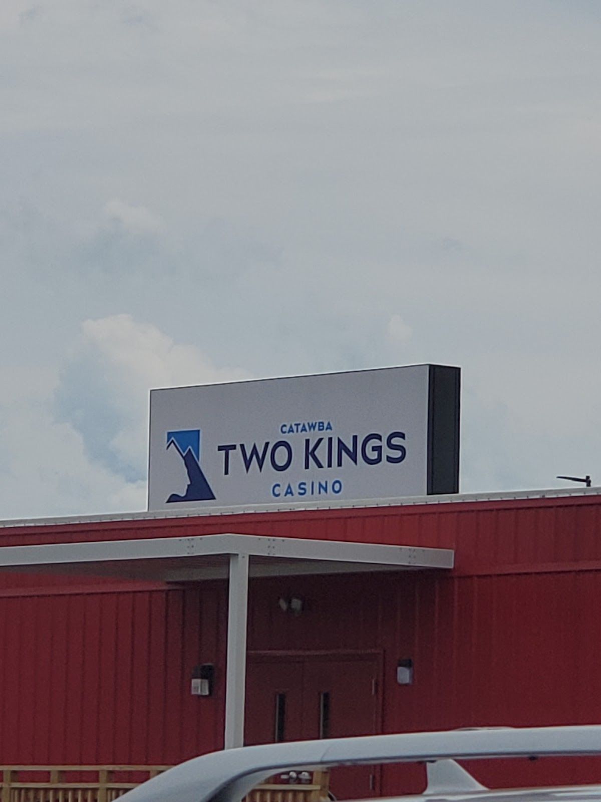 Catawba Two Kings Casino Resort photo 7