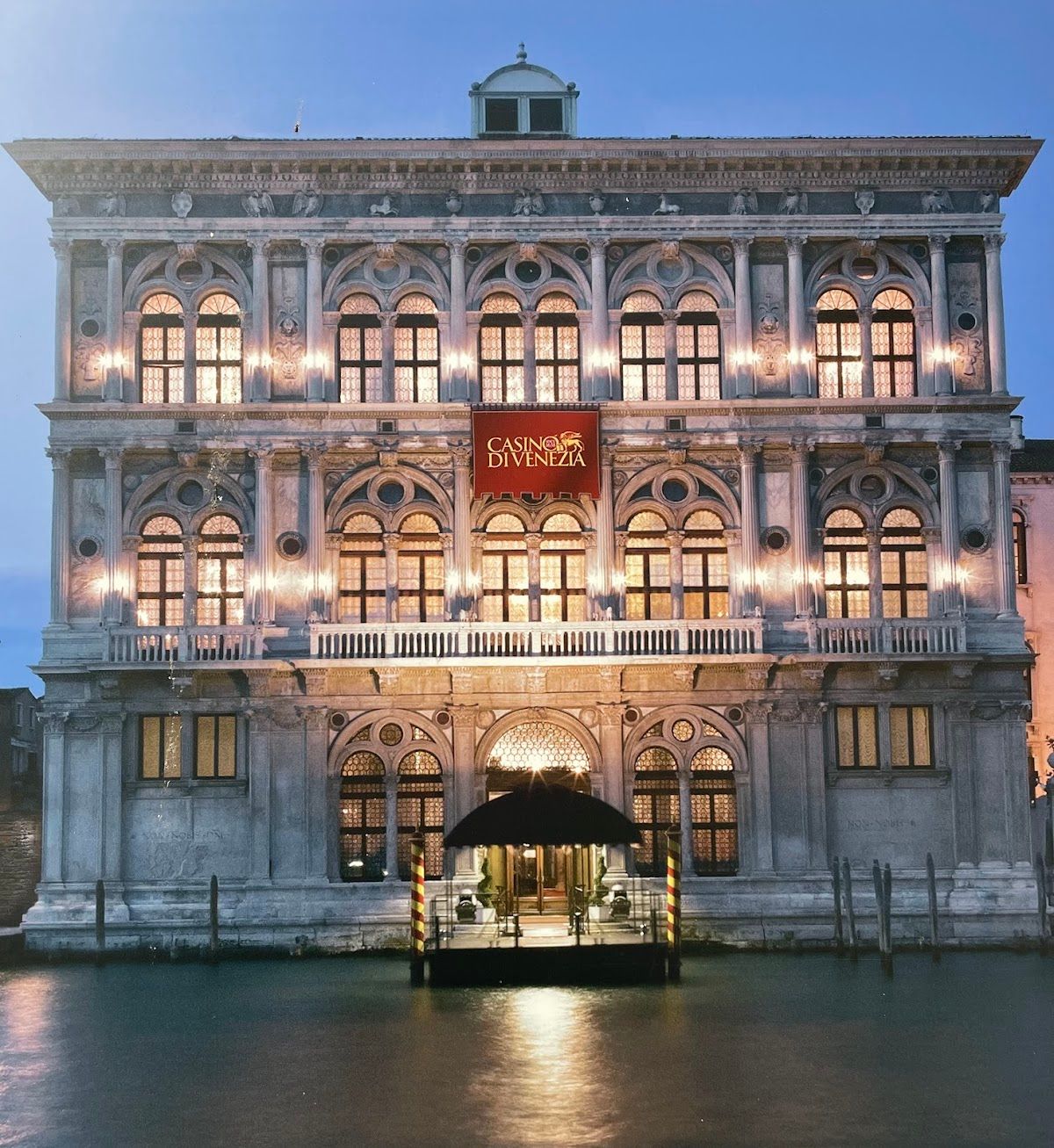 Casino of Venice (Vendramin Calergi Palace) photo 2