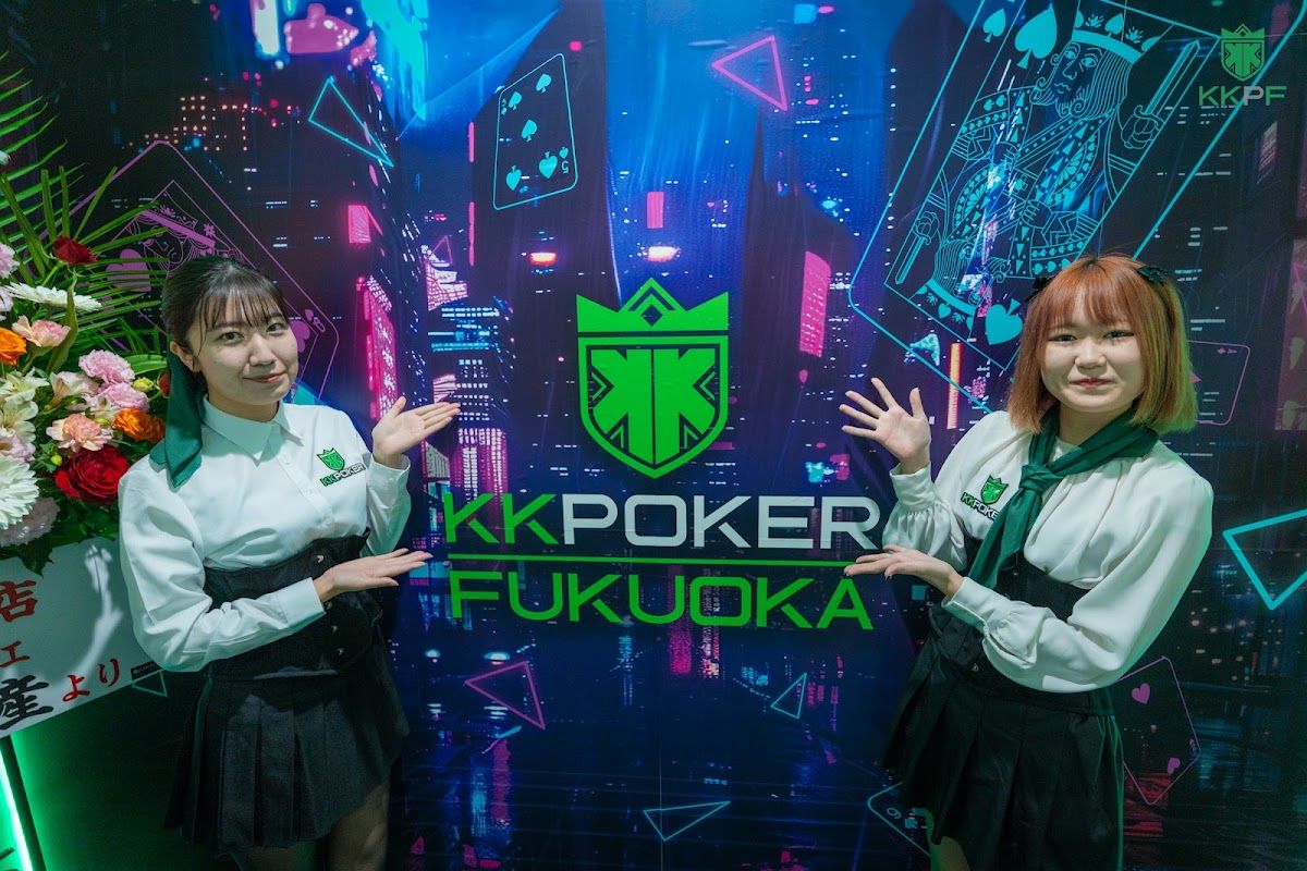 KKPOKER FUKUOKA photo 2