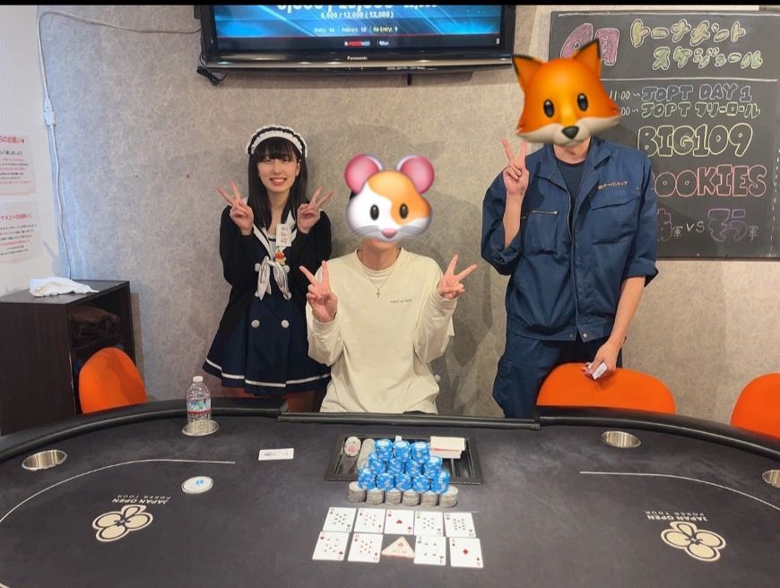 NAGOYA GUILD photo 3
