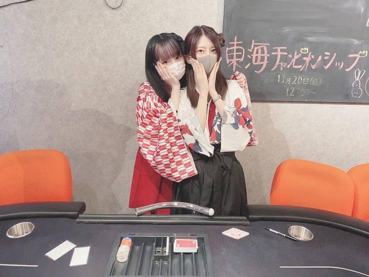 NAGOYA GUILD photo 8