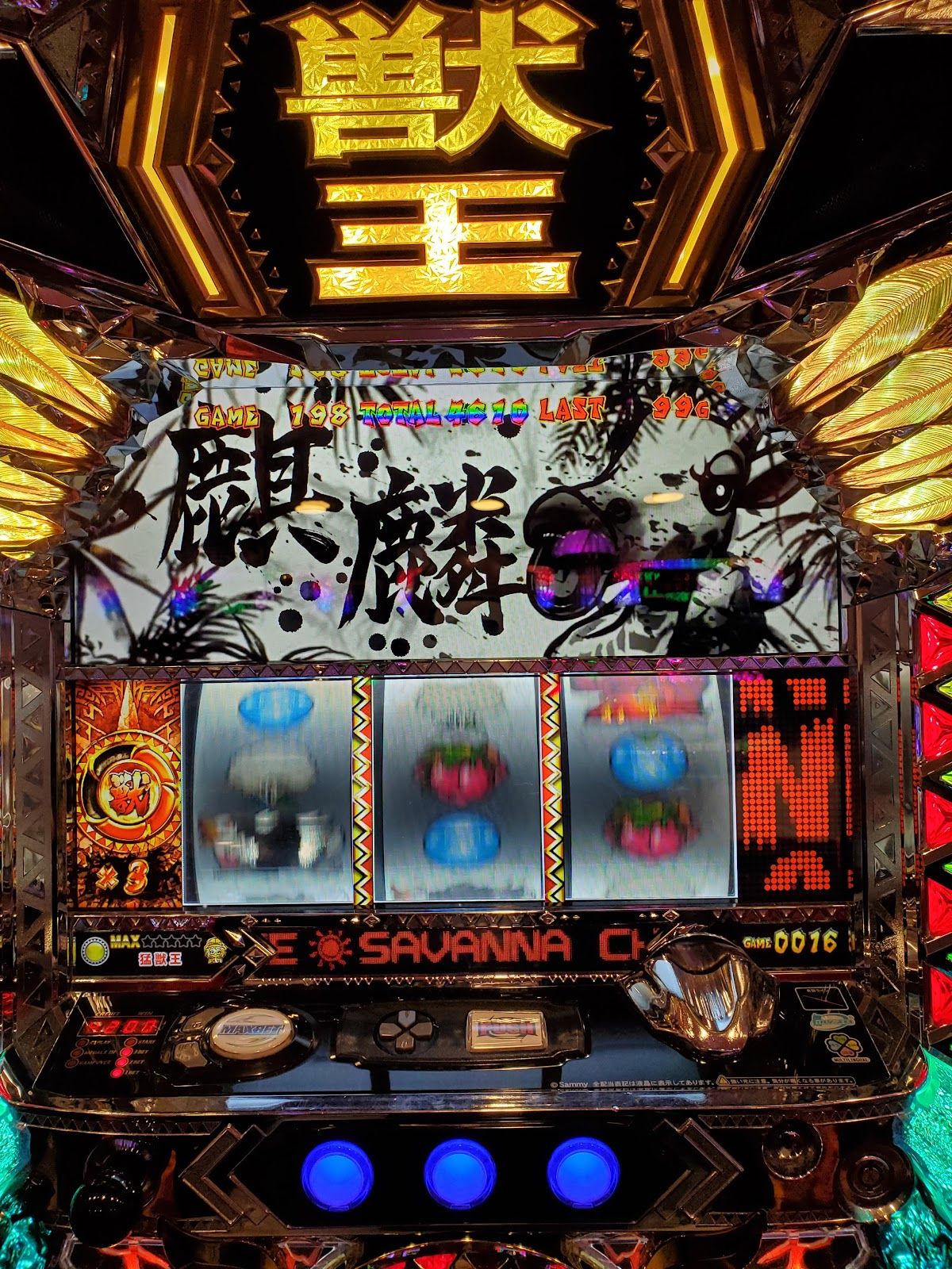 F-1 - Casino in Kyoto, Japan