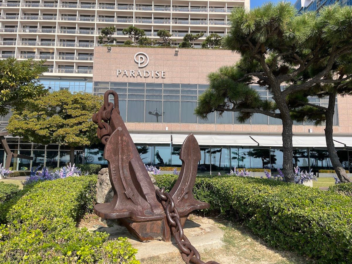 Paradise Casino Busan photo 7