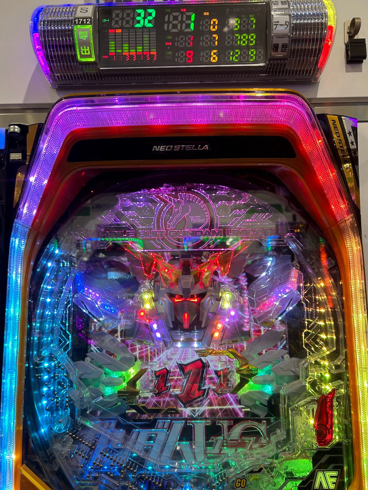 Abibakannaiten - Casino in Yokohama, Japan