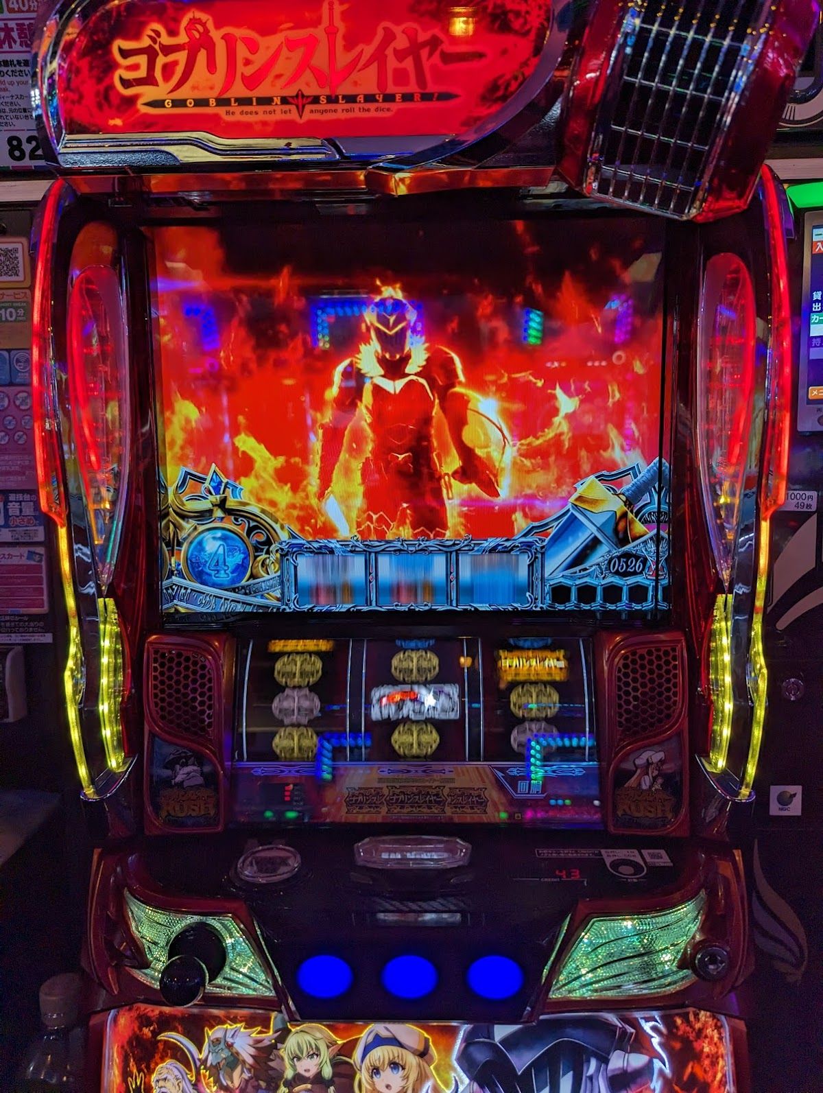 Venus Gallery Kiyokawa - Casino in Fukuoka, Japan