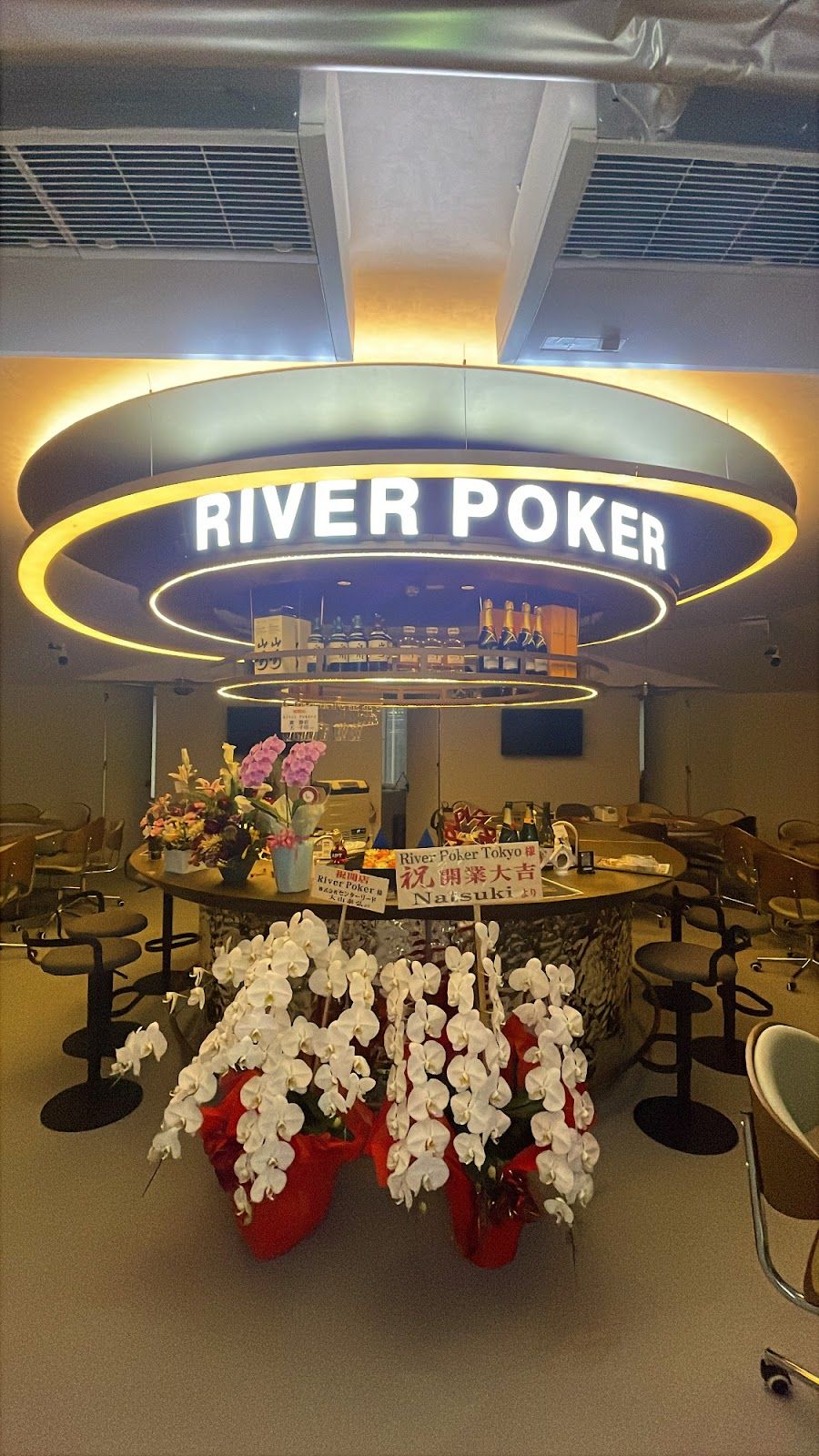 River Poker 麻布十番 photo 3