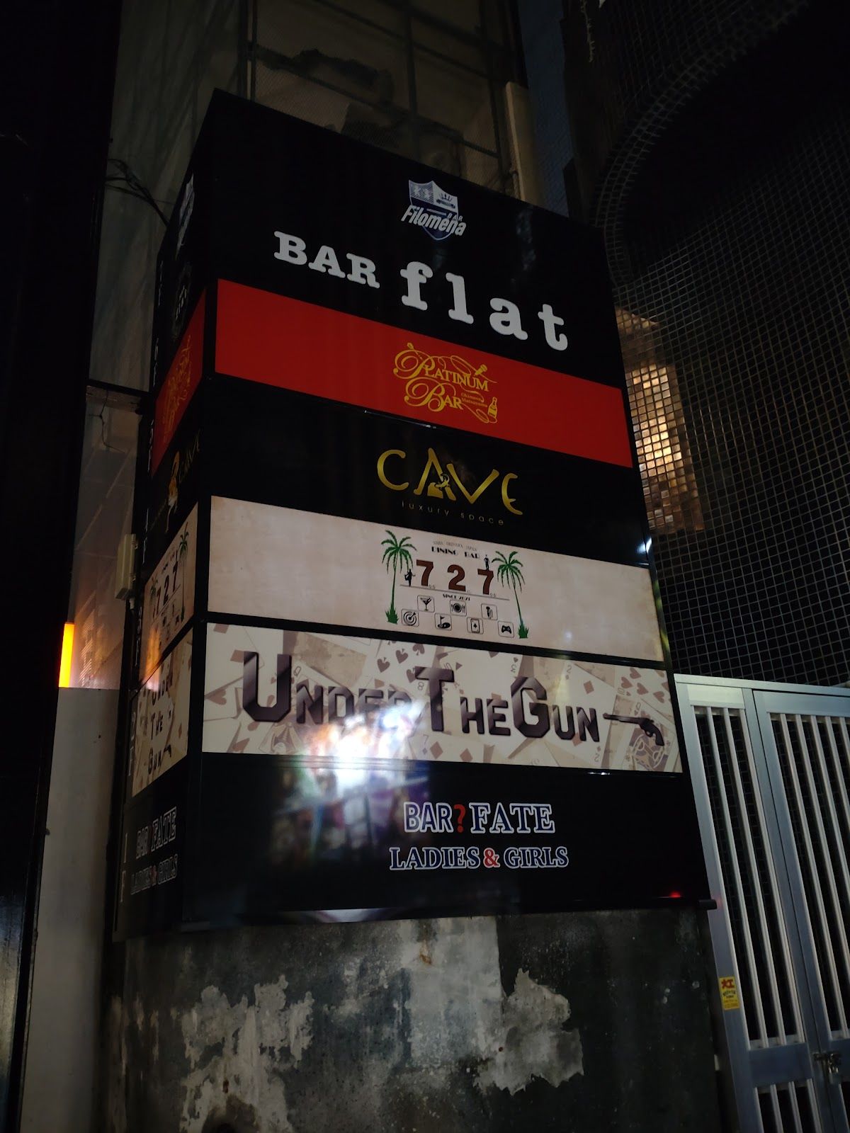 UnderTheGun - Casino in Naha, Japan