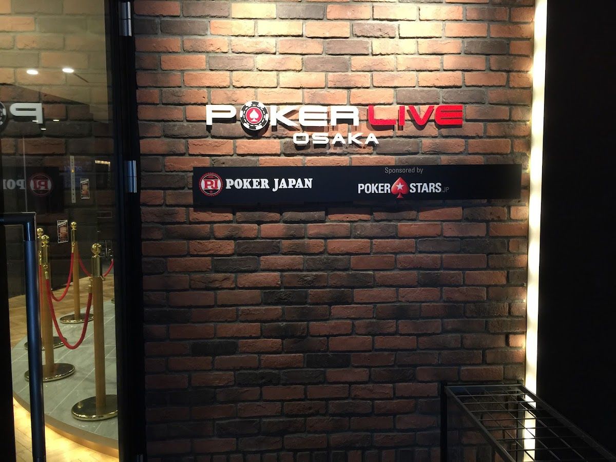 POKER LIVE OSAKA photo 4