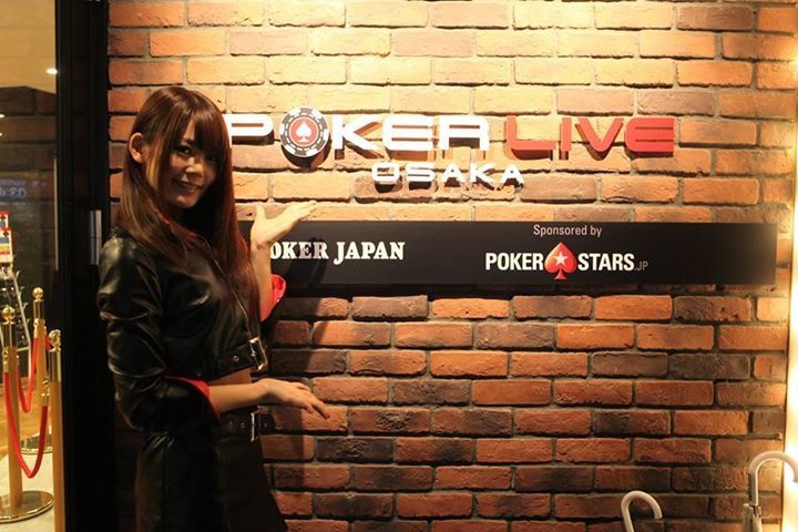 POKER LIVE OSAKA photo 5