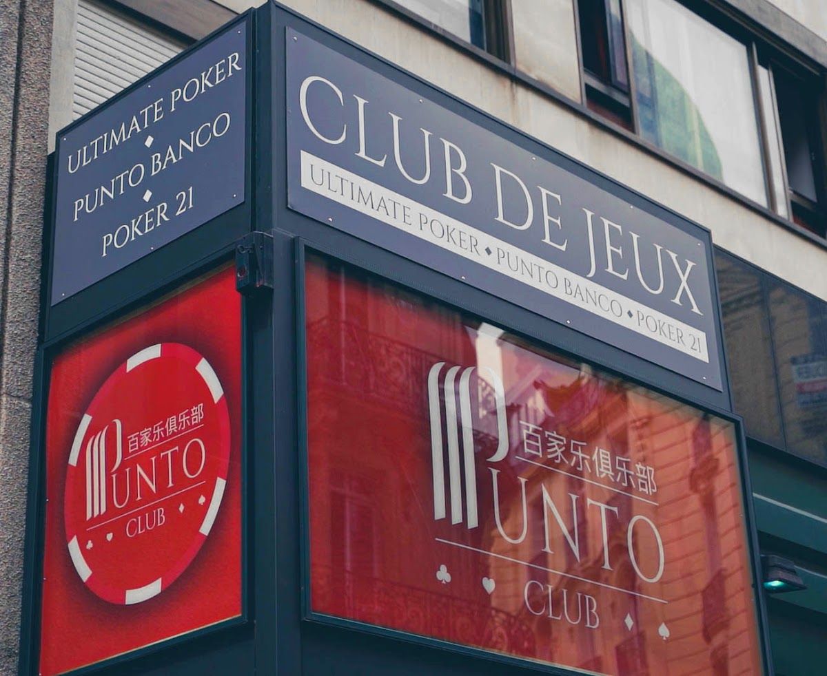Punto Club photo 8