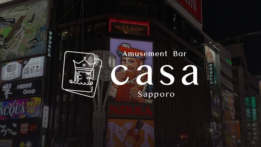 casa札幌(カーササッポロ) photo 7