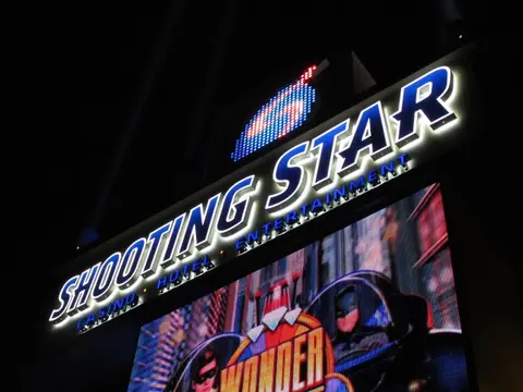 Shooting Star Casino Hotel - Casino in Mahnomen, United States