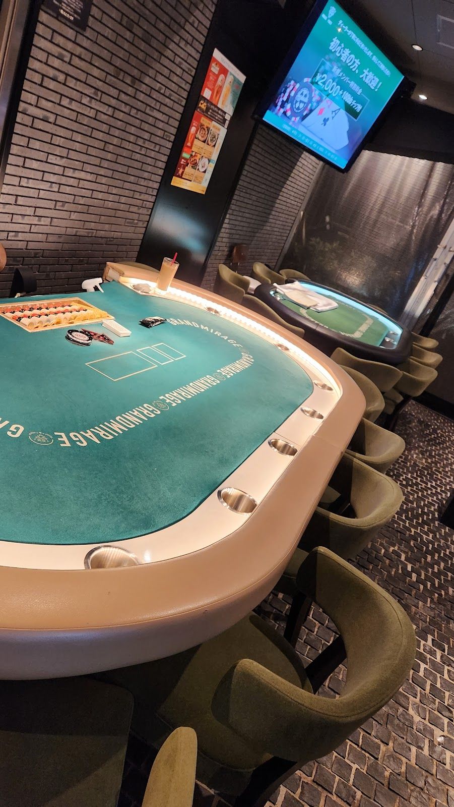 MIRAGE POKER/ミラージュポーカー photo 2