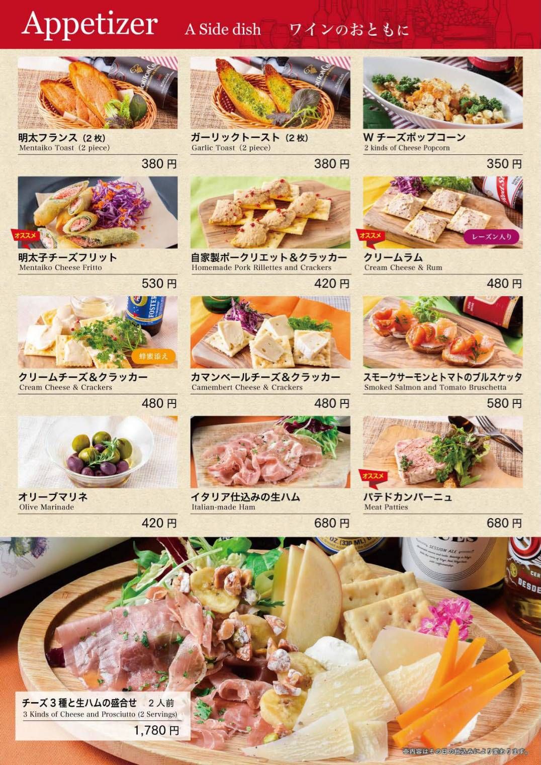 MIRAGE POKER/ミラージュポーカー photo 7
