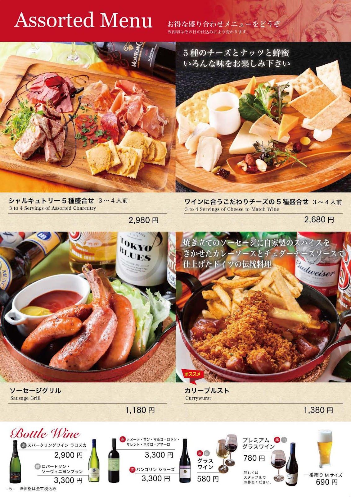 MIRAGE POKER/ミラージュポーカー photo 10