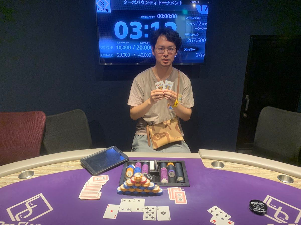 PreFlop YOKOHAMA – Poker Room photo 3