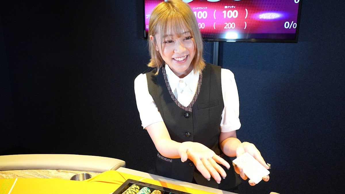 PreFlop YOKOHAMA – Poker Room photo 4