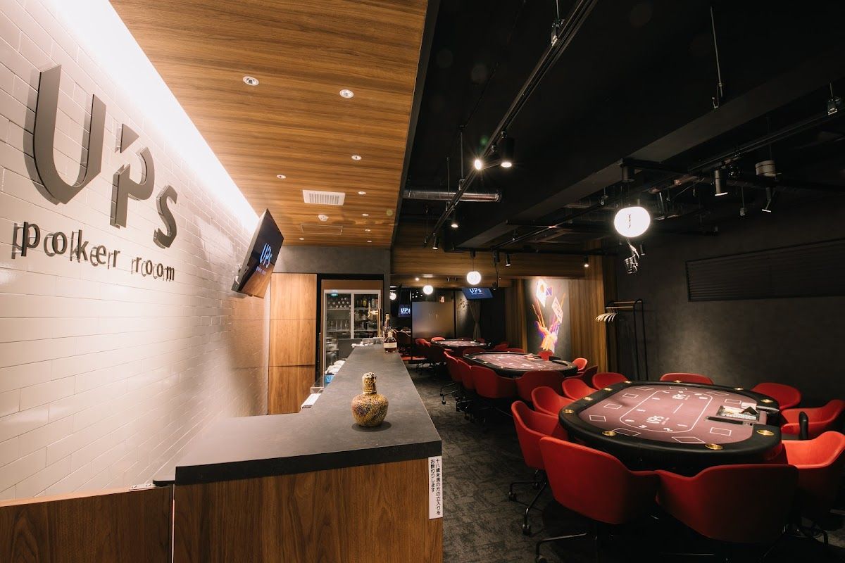 Poker Room UPs - Casino in Tokyo, Japan