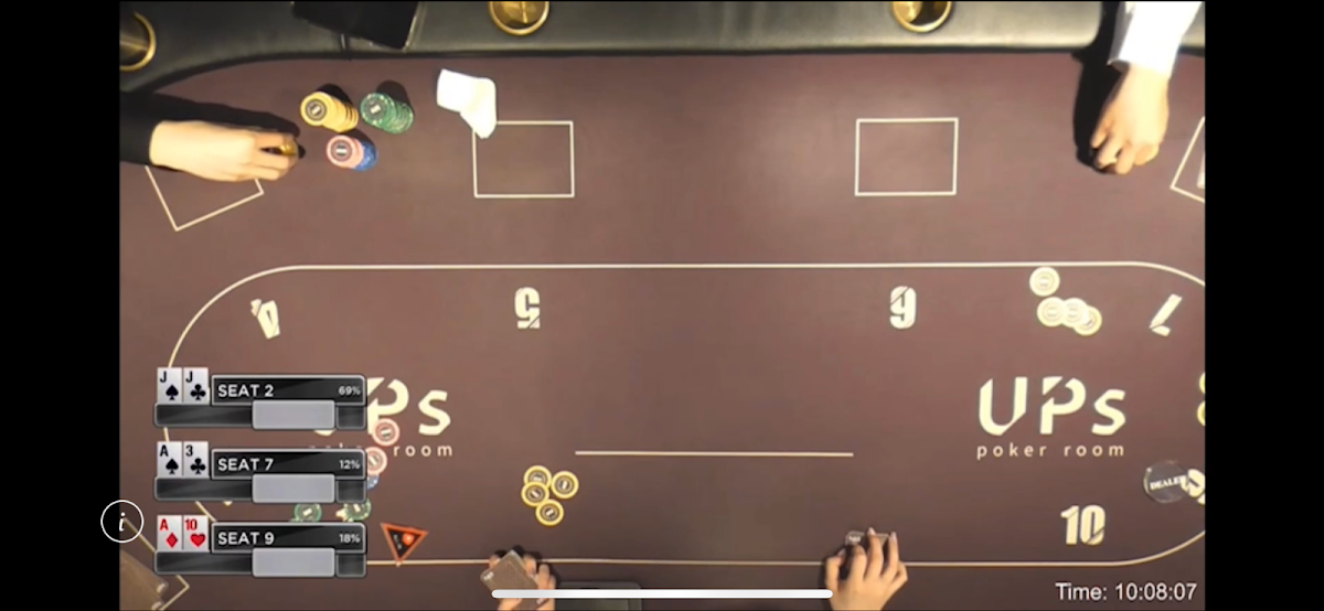 Poker Room UPs photo 8