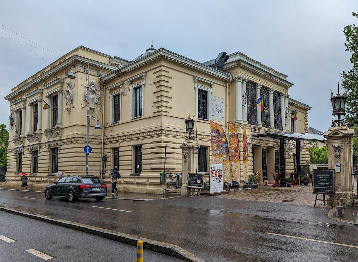 Palace Casino Bucharest photo 3