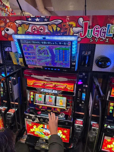Plaza Tenjin - Casino in Fukuoka, Japan