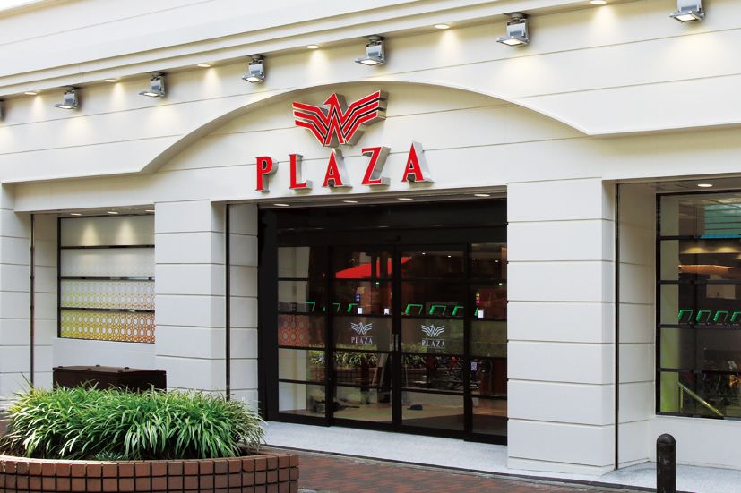 Plaza Tenjin photo 2