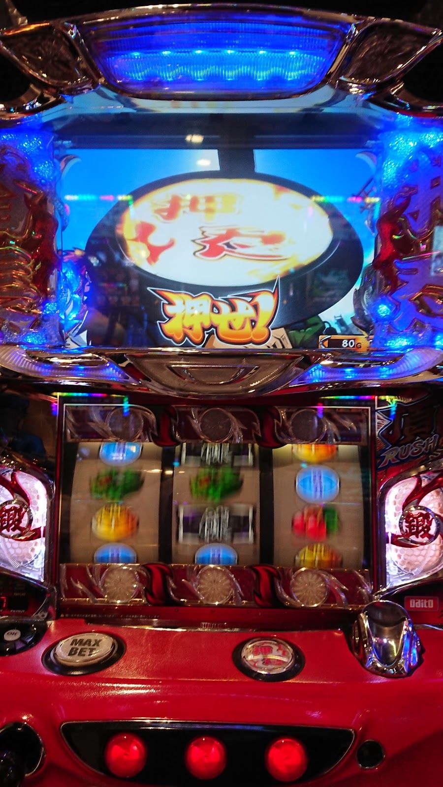 Plaza Tenjin photo 6