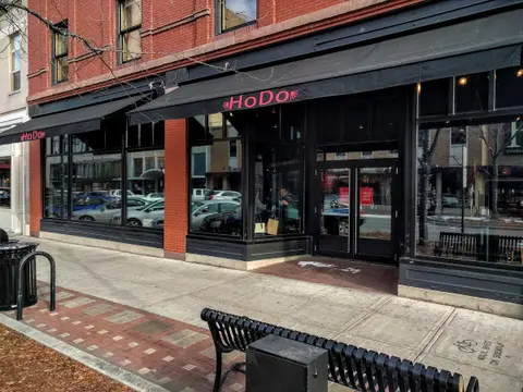 Hodo Lounge E-Tab Bar - Casino in Fargo, United States