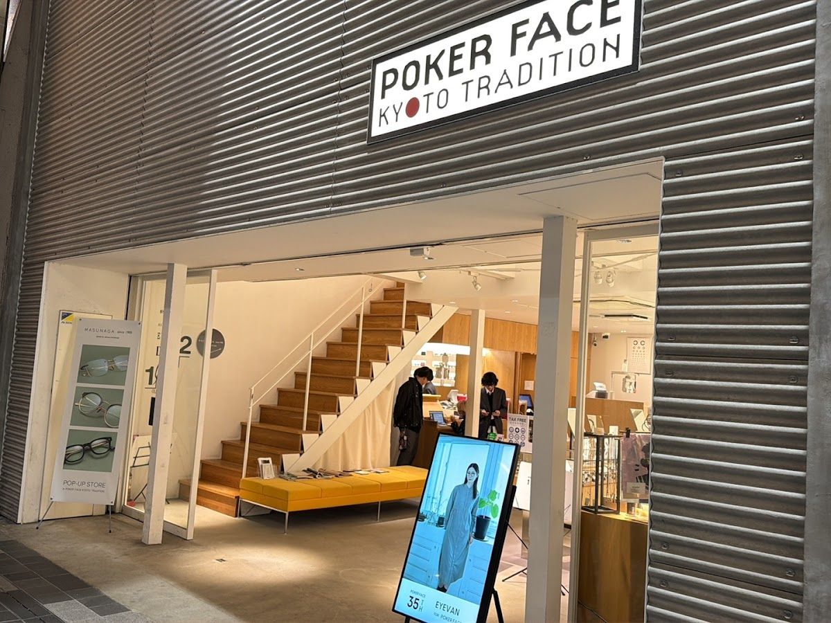POKER FACE KYOTO TRADITION photo 6