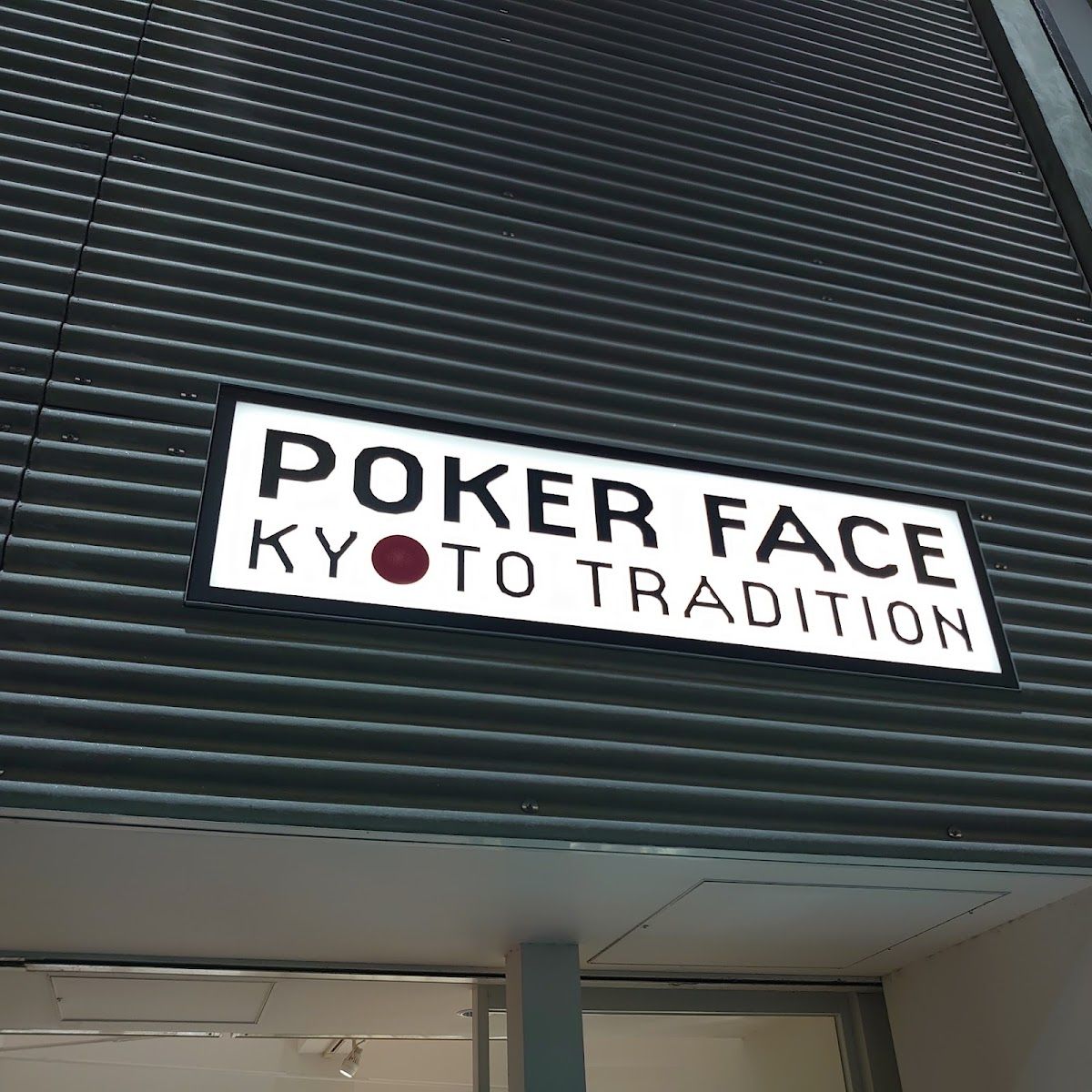 POKER FACE KYOTO TRADITION photo 9