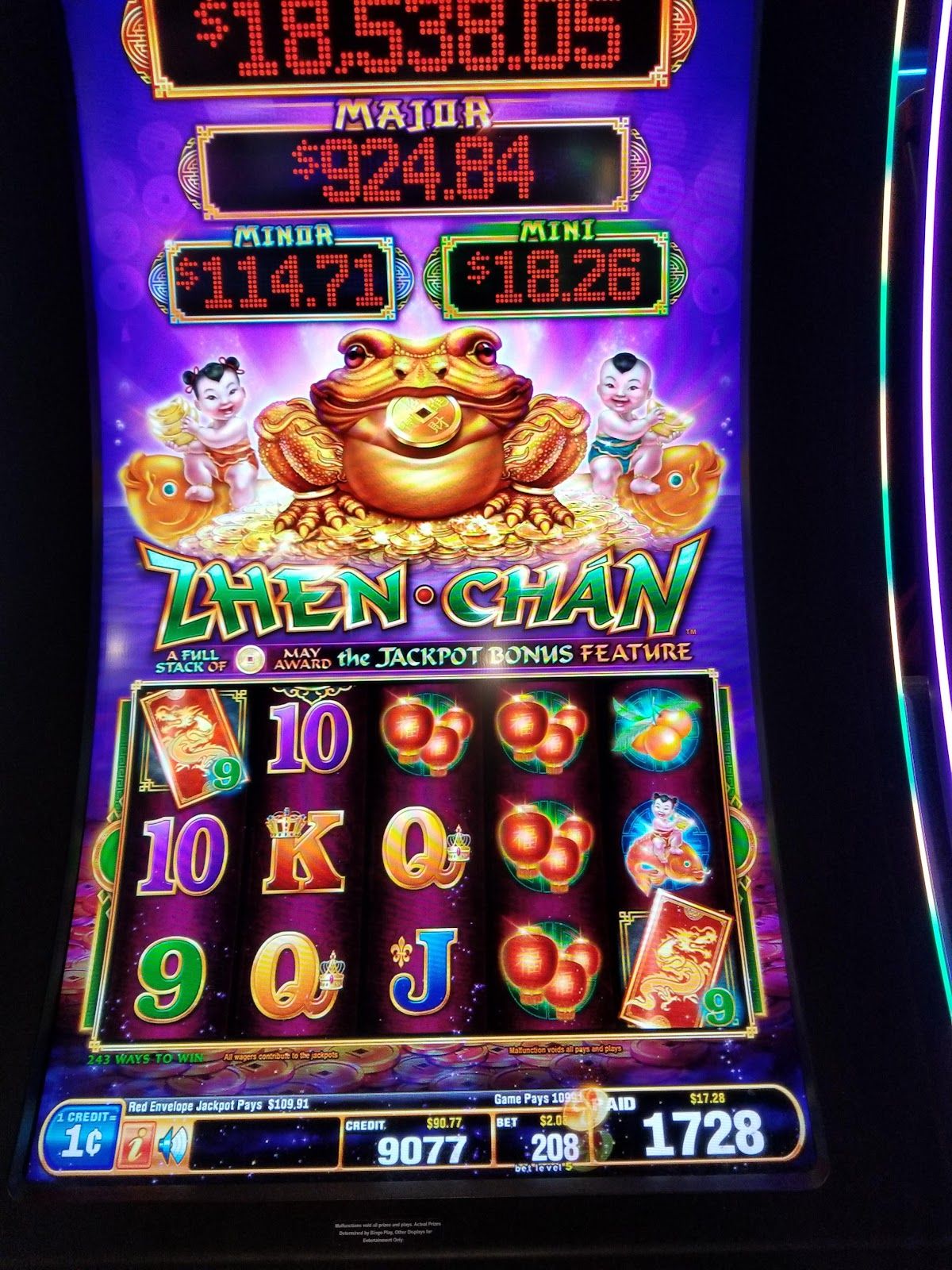 Ho-Chunk Gaming Madison photo 8