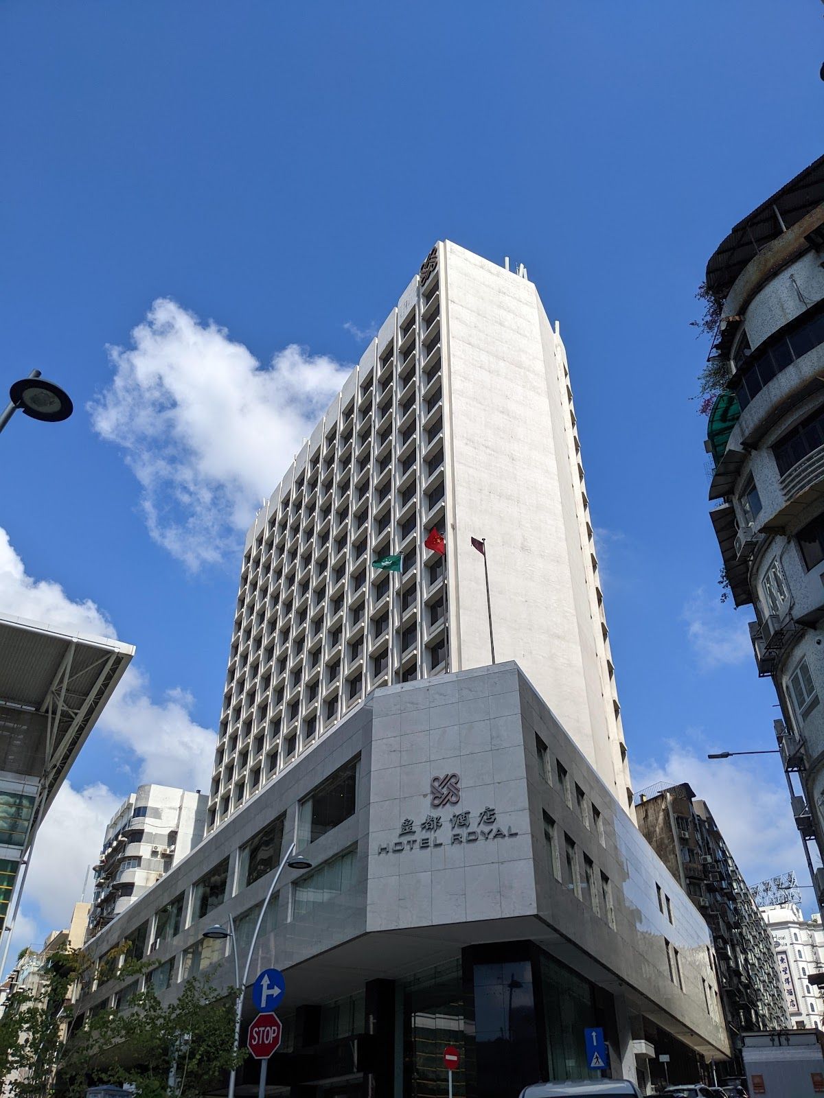 Mocha Clubs Hotel Royal - Casino in Macao, Macao