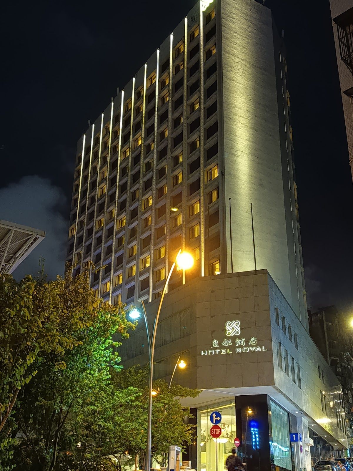 Mocha Clubs Hotel Royal photo 5