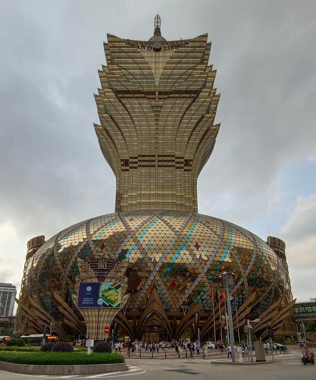 Casino Lisboa - Casino in Macao, Macao