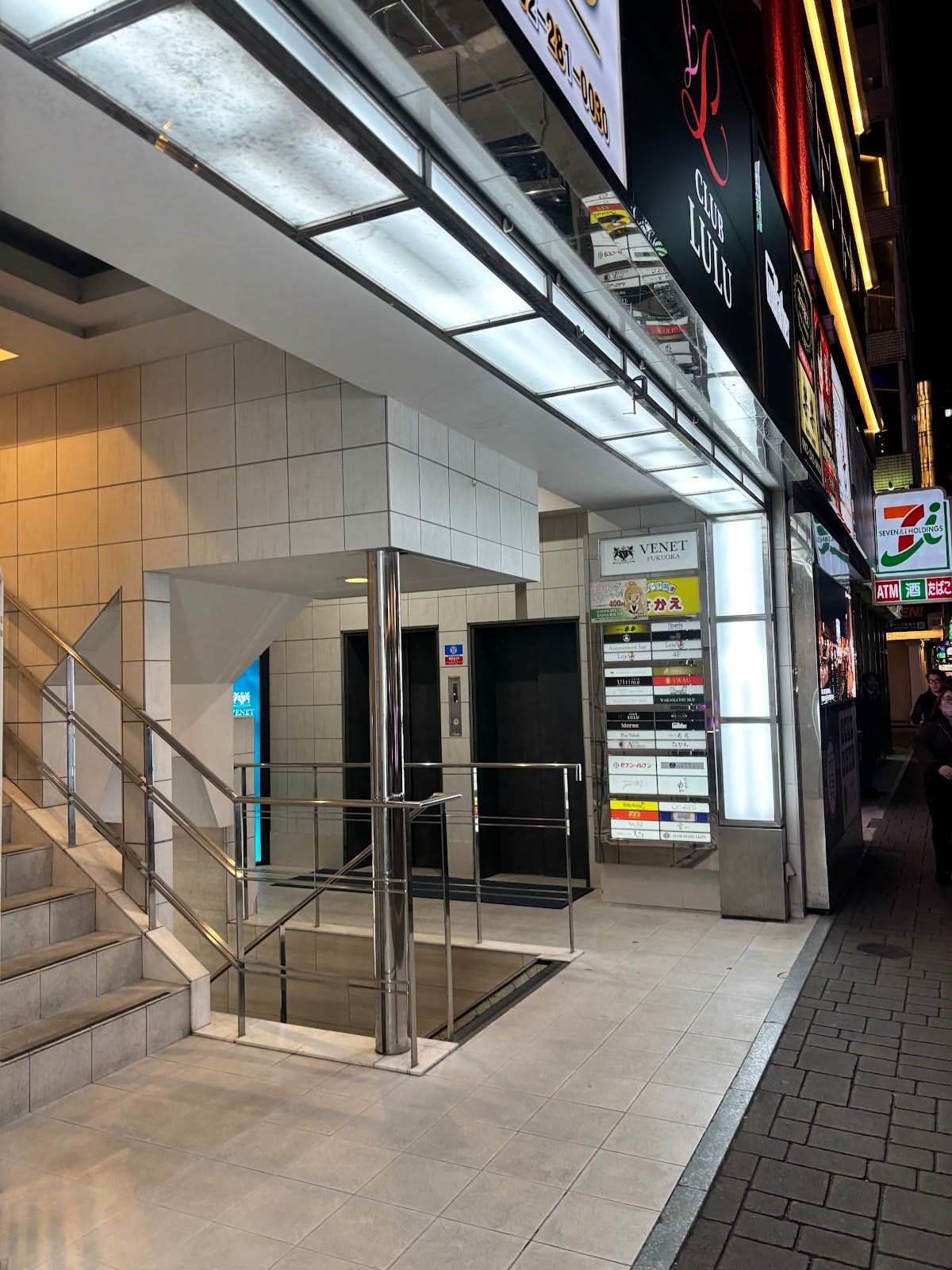Casino bar Leje 博多店 photo 10