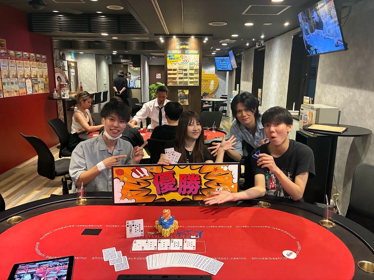 BACKDOOR MINAMI CASINO BAR photo 6