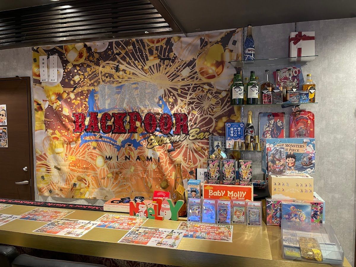 BACKDOOR MINAMI CASINO BAR photo 9