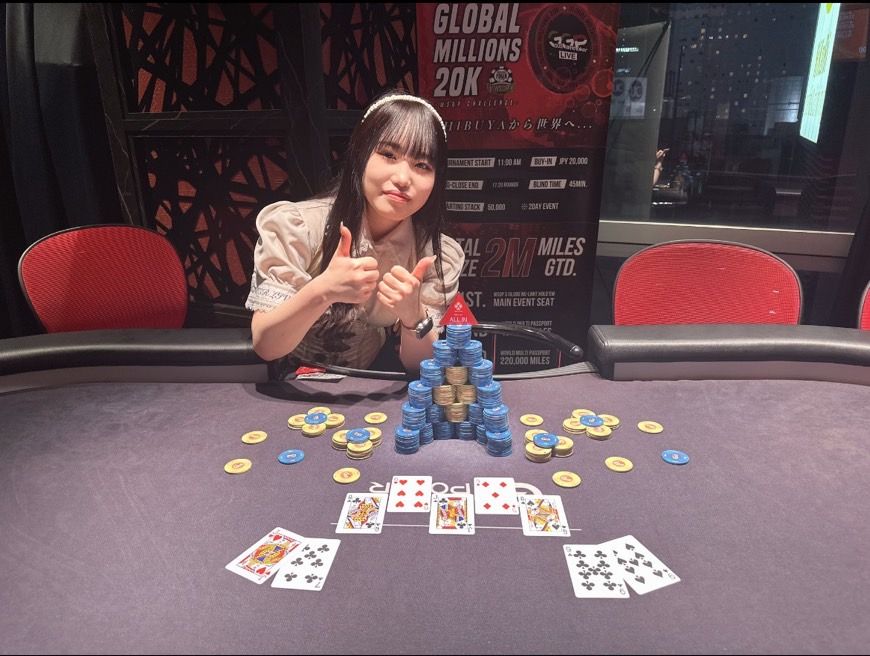 GoodGame Poker Live 渋谷 photo 5