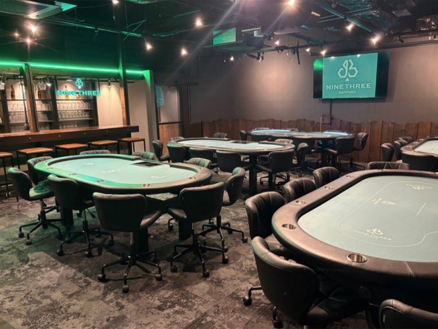 ナインスリー札幌 - Casino in Sapporo, Japan